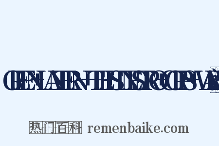 GREEN+LANTERN:+THE+SINESTRO+CORPS+WAR造句是什么意思的图片